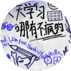 上进青年0213
