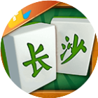 长沙麻将