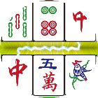 消失的对对