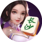 哈哈长沙麻将