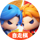 决战阵地