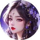 云梦伏妖录