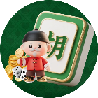 比谁消的快